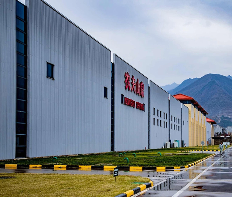 Nome del progetto: Base di produzione di bevande di Nongfu Spring Sichuan Qingchengshan Beverage Co., LTD.