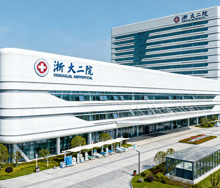 Edificio 1, Sezione 2, Fase I del secondo ospedale affiliato Xiaoshan Campus dell'Università di Zhejiang